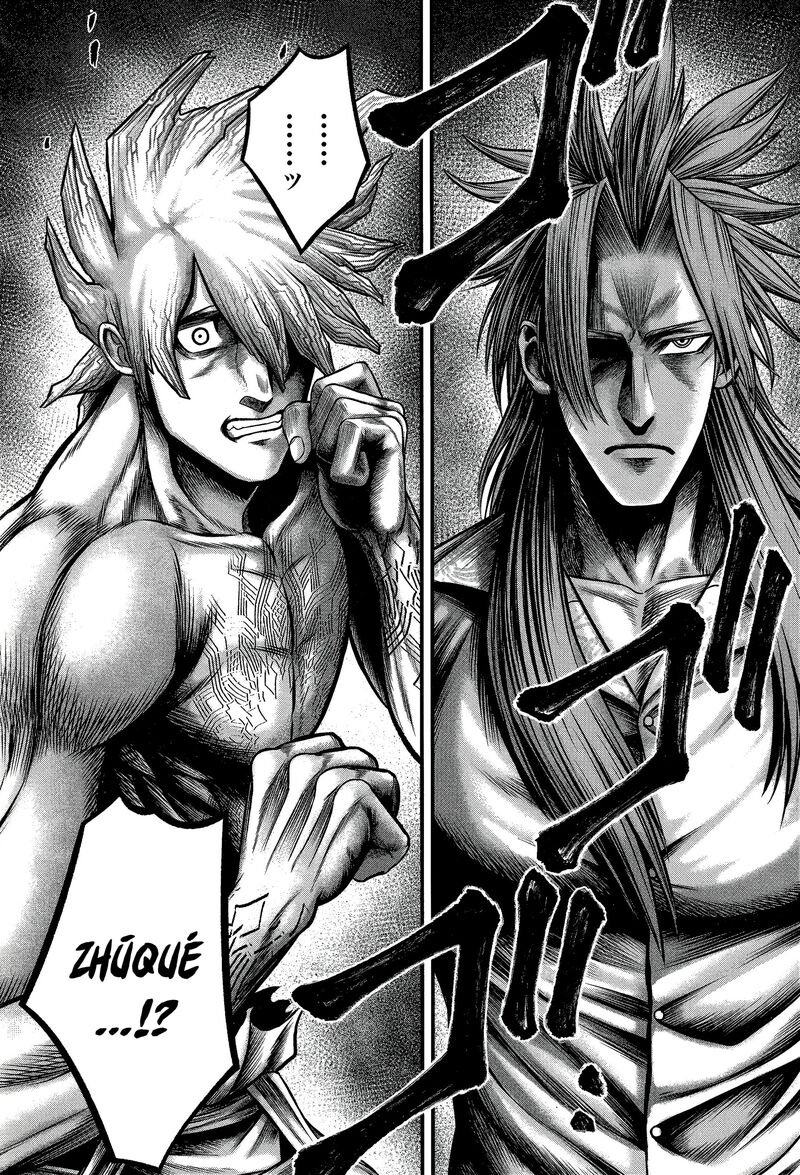 Shuumatsu No Valkyrie Kamigami No Apocalypse 12 37