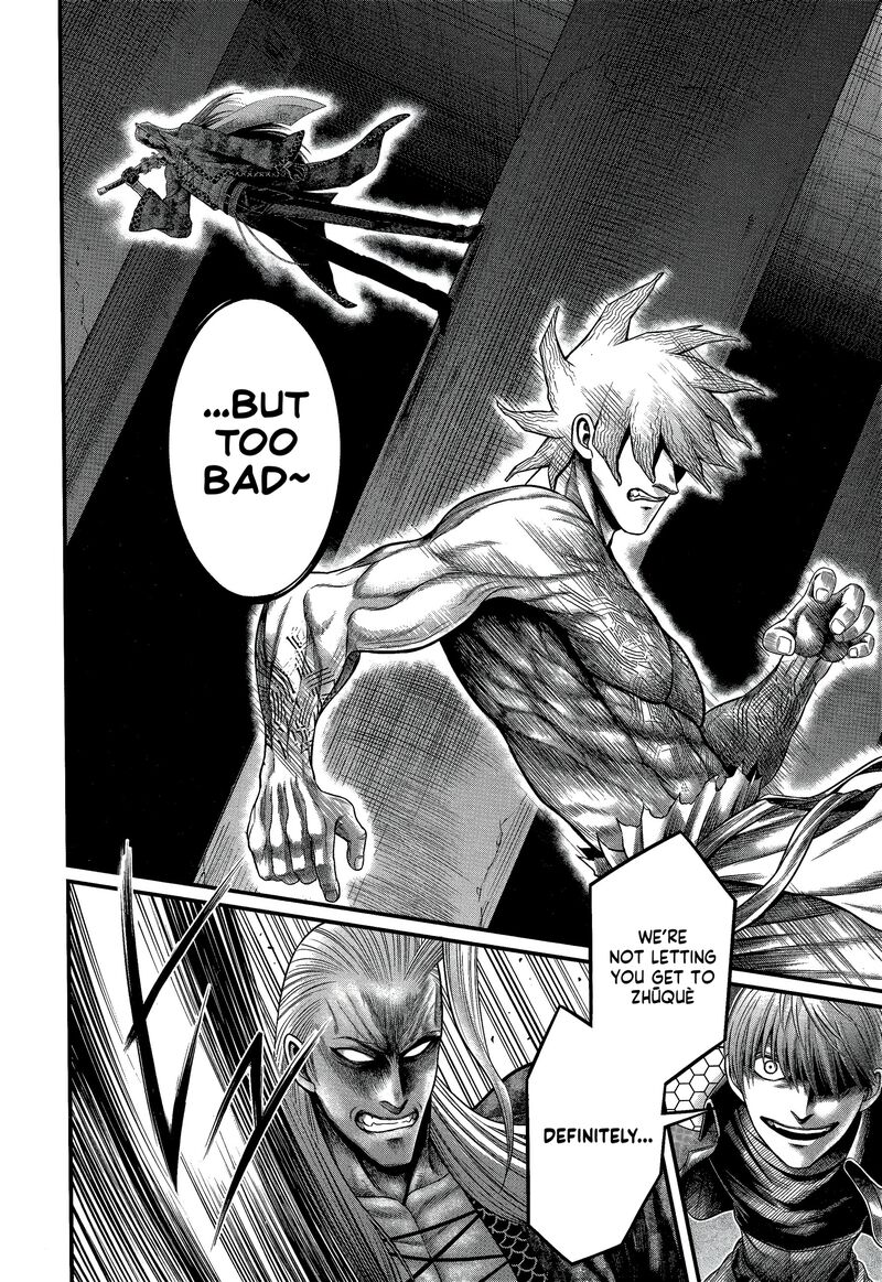 Shuumatsu No Valkyrie Kamigami No Apocalypse 12 6