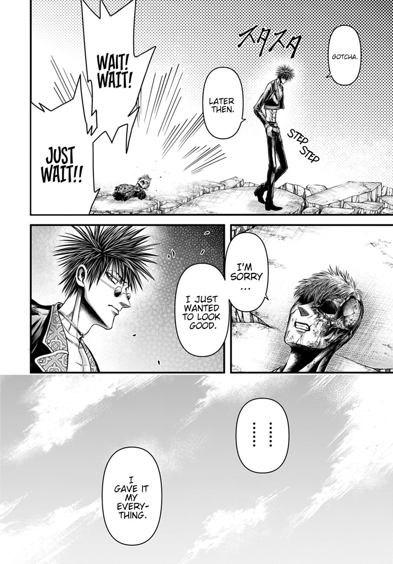 Shuumatsu No Valkyrie Kamigami No Apocalypse 19 31