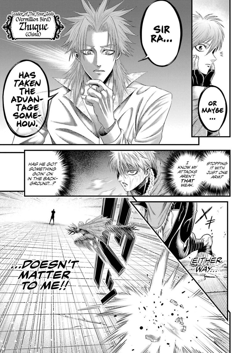 Shuumatsu No Valkyrie Kamigami No Apocalypse 2 13