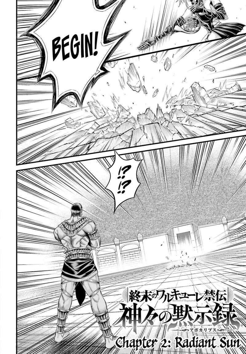Shuumatsu No Valkyrie Kamigami No Apocalypse 2 2