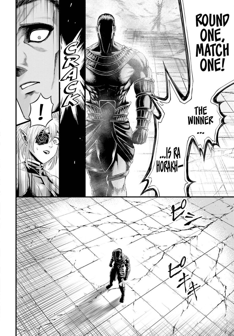 Shuumatsu No Valkyrie Kamigami No Apocalypse 2 25