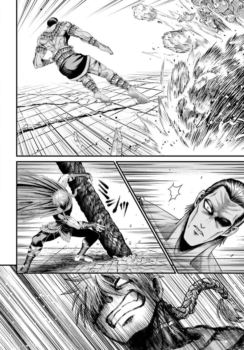 Shuumatsu No Valkyrie Kamigami No Apocalypse 2 30