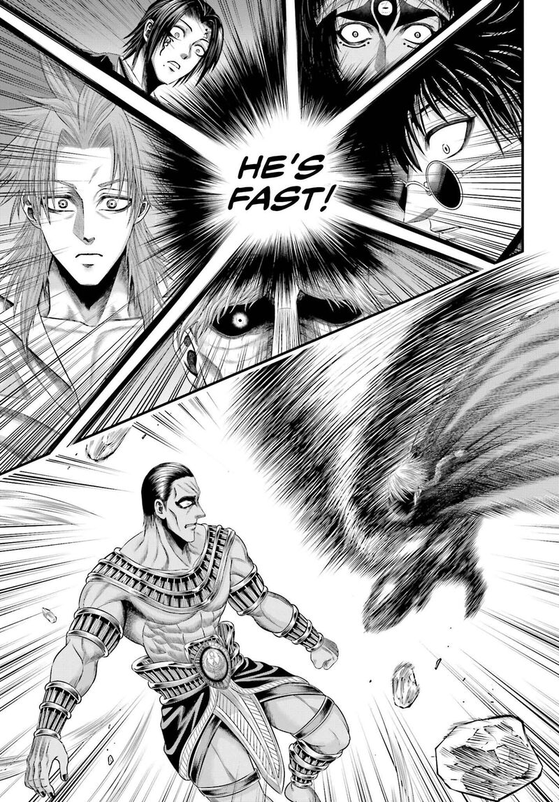 Shuumatsu No Valkyrie Kamigami No Apocalypse 2 33