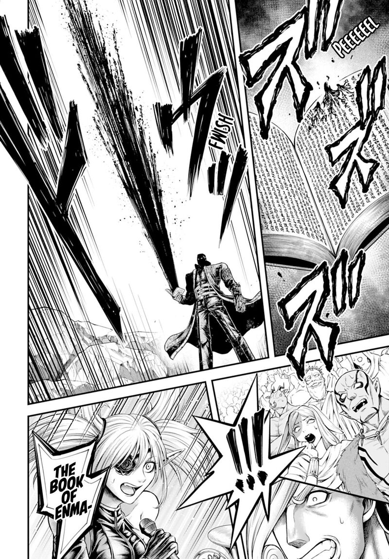 Shuumatsu No Valkyrie Kamigami No Apocalypse 24 3