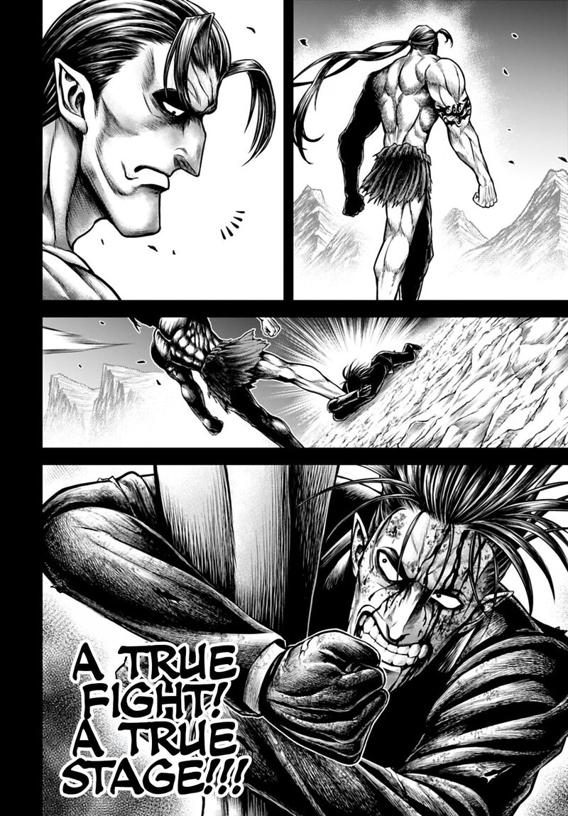 Shuumatsu No Valkyrie Kamigami No Apocalypse 29 16