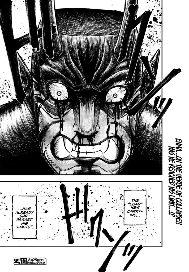 Shuumatsu No Valkyrie Kamigami No Apocalypse 29 37