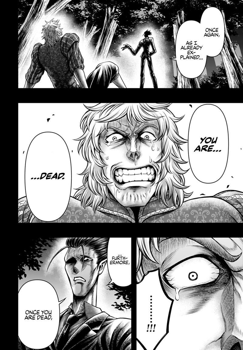Shuumatsu No Valkyrie Kamigami No Apocalypse 29 4