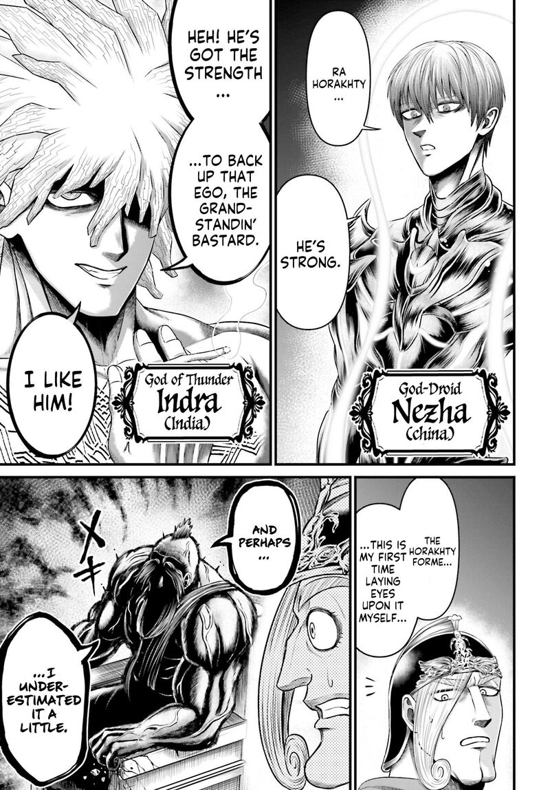Shuumatsu No Valkyrie Kamigami No Apocalypse 3 28