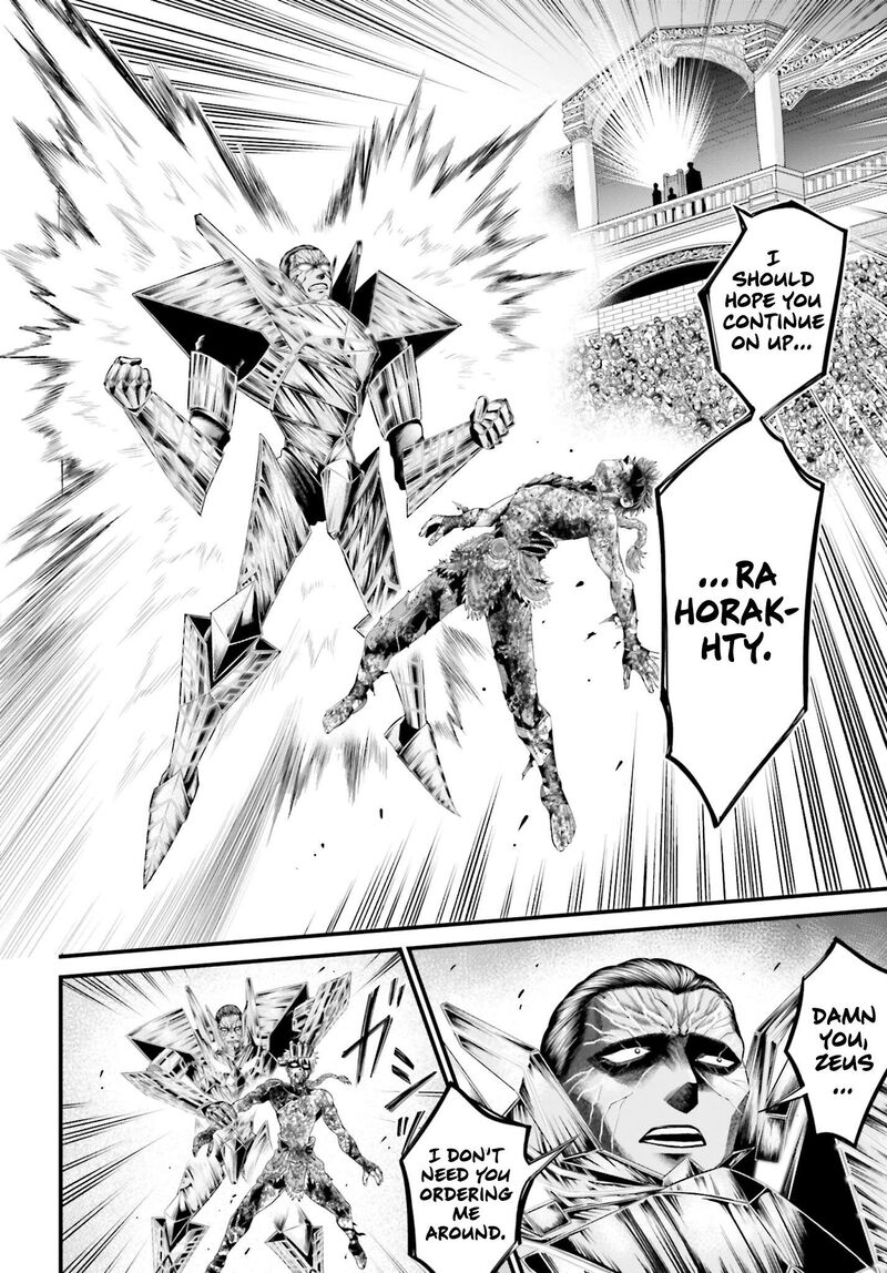 Shuumatsu No Valkyrie Kamigami No Apocalypse 3 29