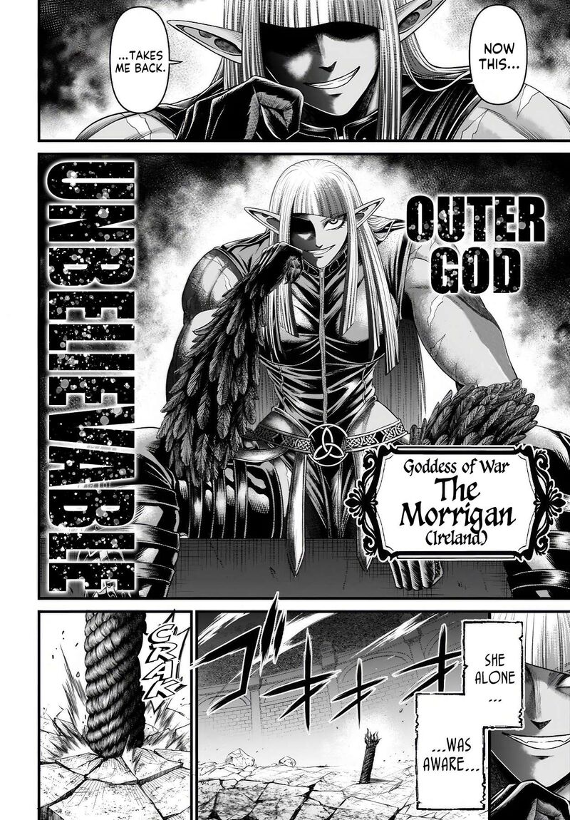 Shuumatsu No Valkyrie Kamigami No Apocalypse 3 35