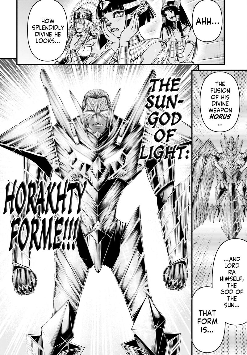 Shuumatsu No Valkyrie Kamigami No Apocalypse 3 9