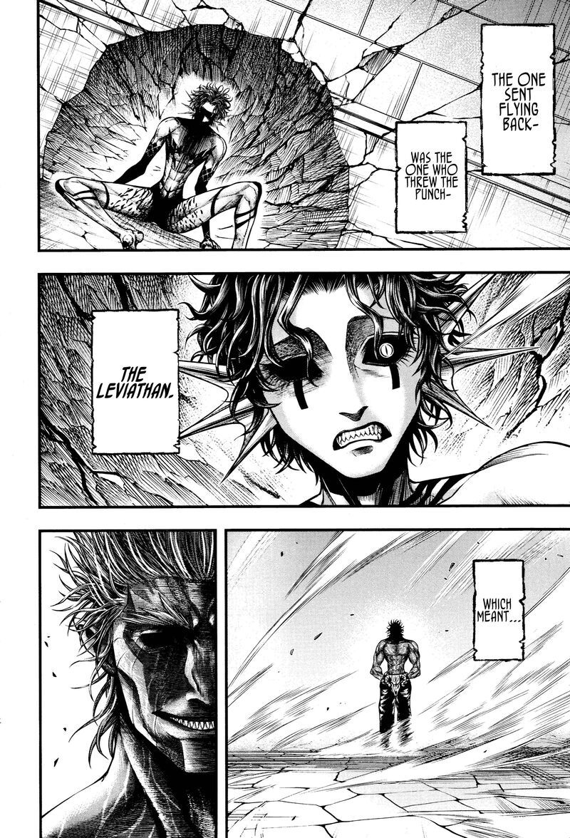 Shuumatsu No Valkyrie Kamigami No Apocalypse 32 22