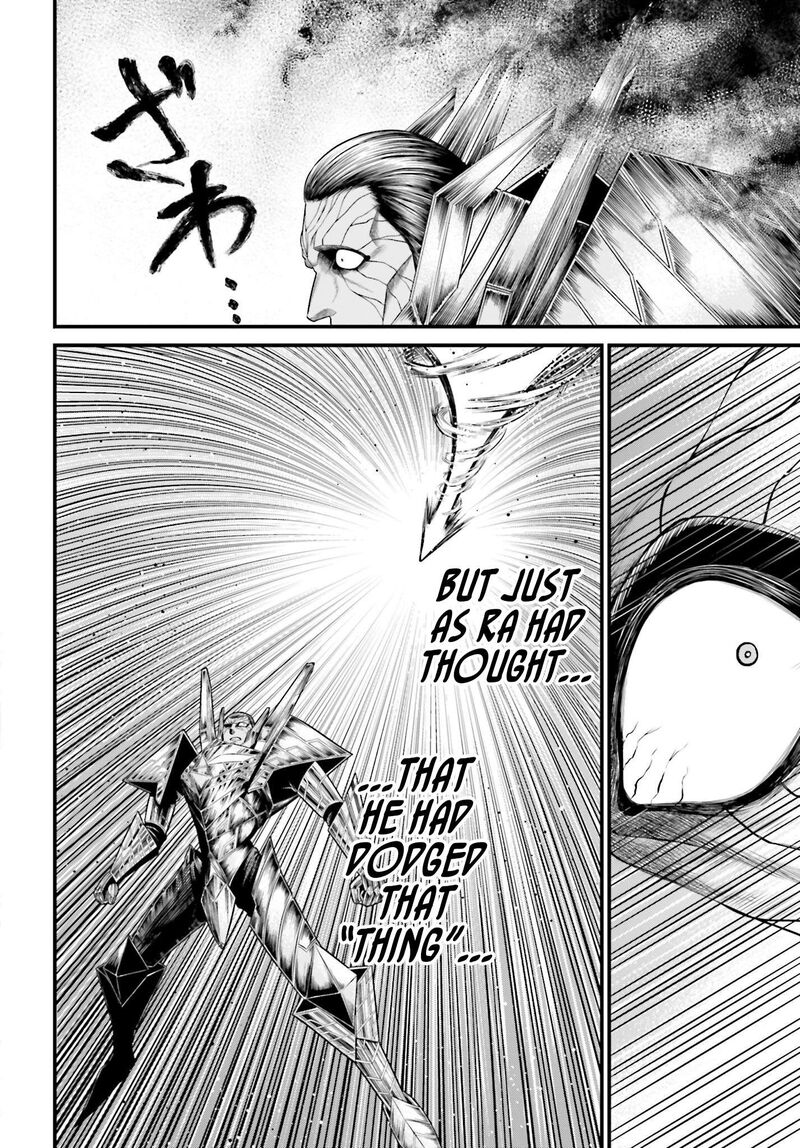 Shuumatsu No Valkyrie Kamigami No Apocalypse 4 12