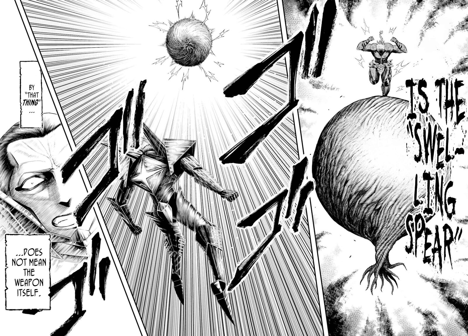 Shuumatsu No Valkyrie Kamigami No Apocalypse 4 16