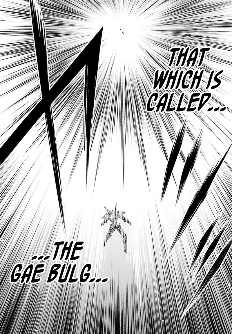 Shuumatsu No Valkyrie Kamigami No Apocalypse 4 17