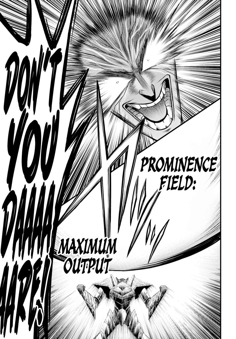 Shuumatsu No Valkyrie Kamigami No Apocalypse 4 20