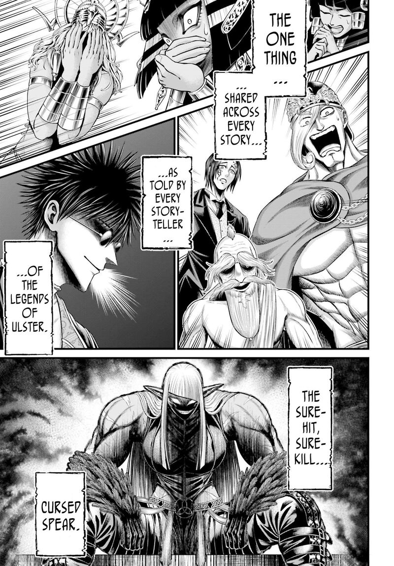 Shuumatsu No Valkyrie Kamigami No Apocalypse 4 22