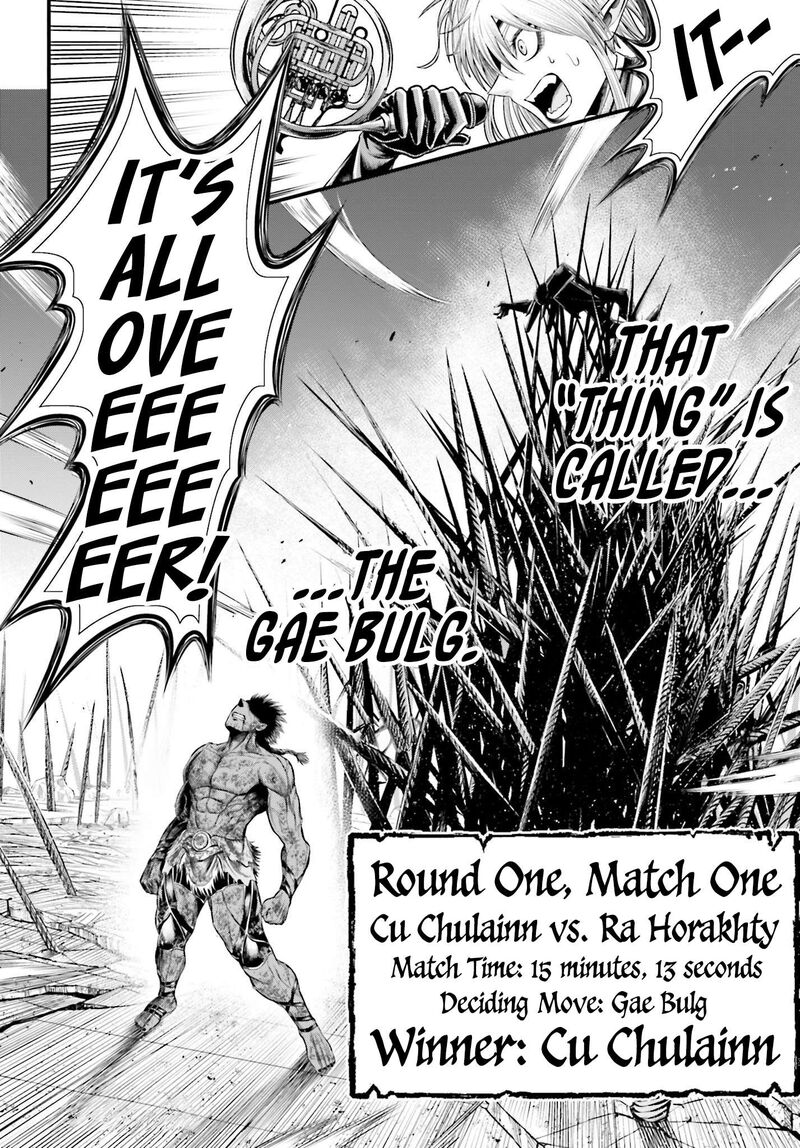 Shuumatsu No Valkyrie Kamigami No Apocalypse 4 23