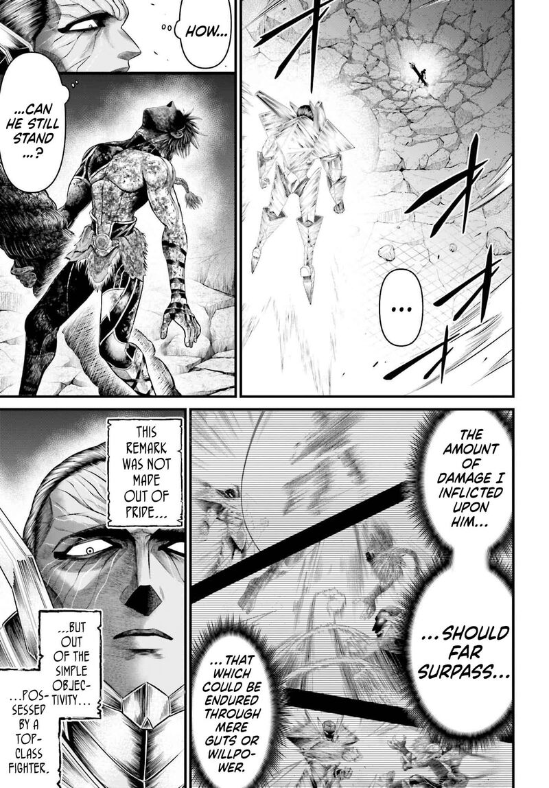 Shuumatsu No Valkyrie Kamigami No Apocalypse 4 3