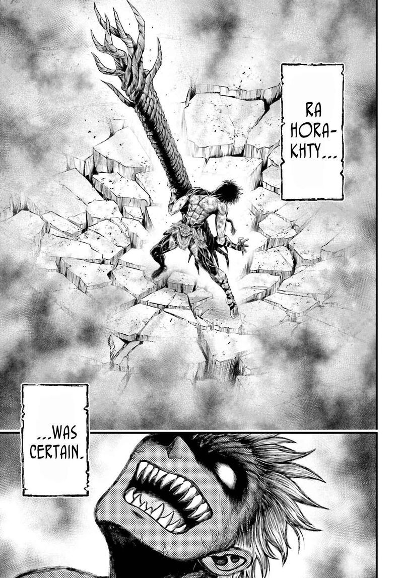 Shuumatsu No Valkyrie Kamigami No Apocalypse 4 5