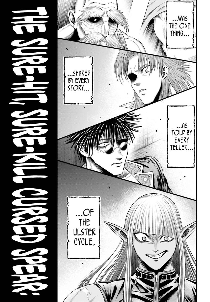 Shuumatsu No Valkyrie Kamigami No Apocalypse 4 8