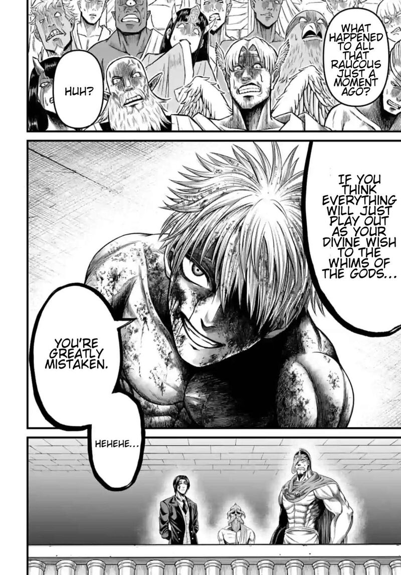 Shuumatsu No Valkyrie Kamigami No Apocalypse 5 10