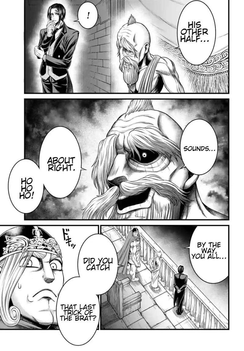 Shuumatsu No Valkyrie Kamigami No Apocalypse 5 13