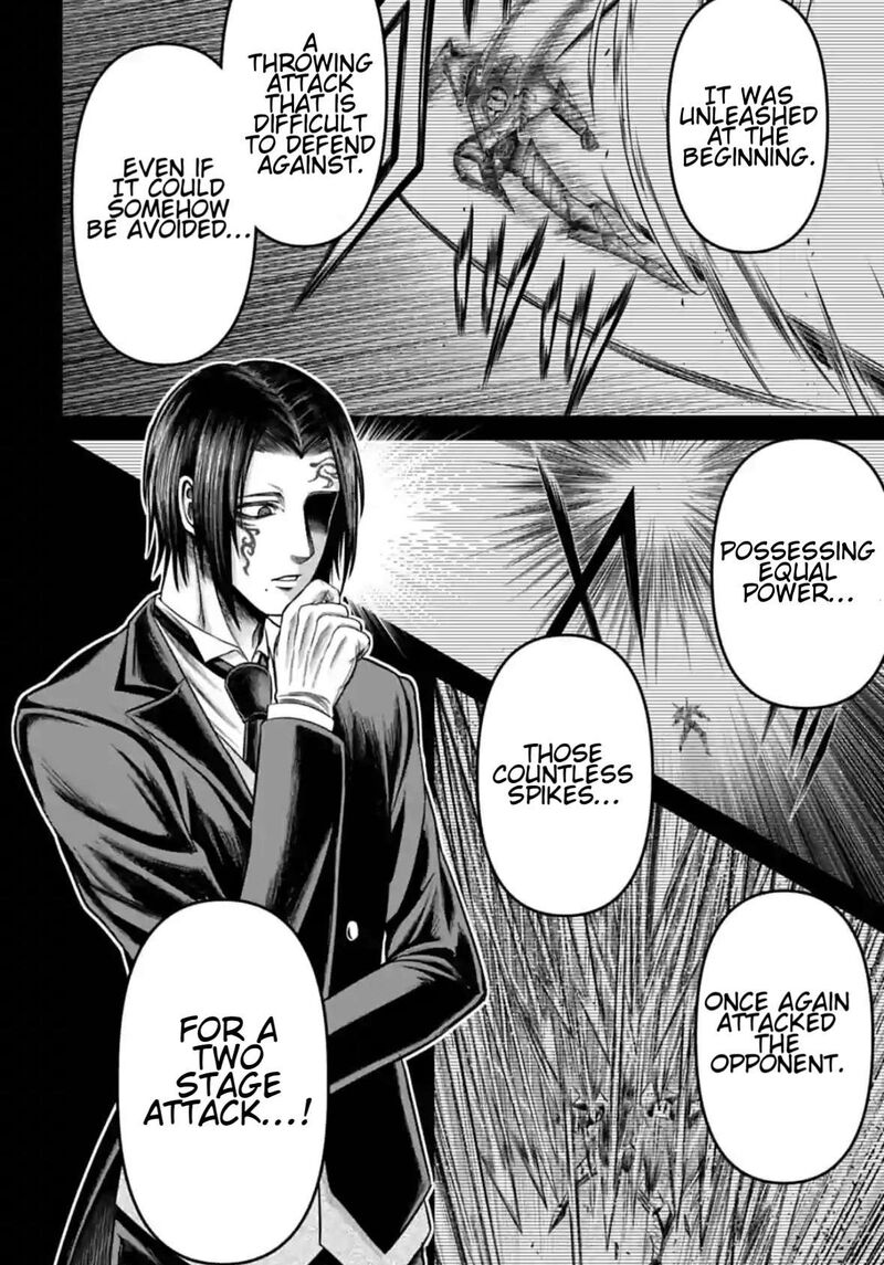 Shuumatsu No Valkyrie Kamigami No Apocalypse 5 16