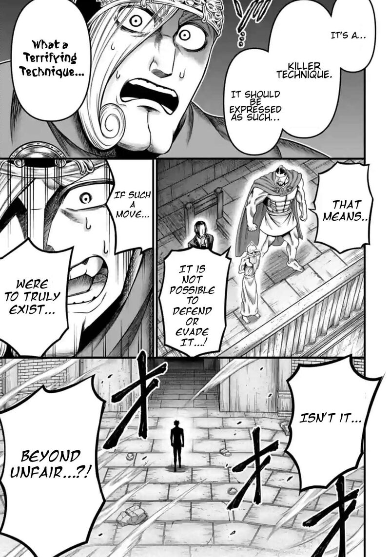 Shuumatsu No Valkyrie Kamigami No Apocalypse 5 17