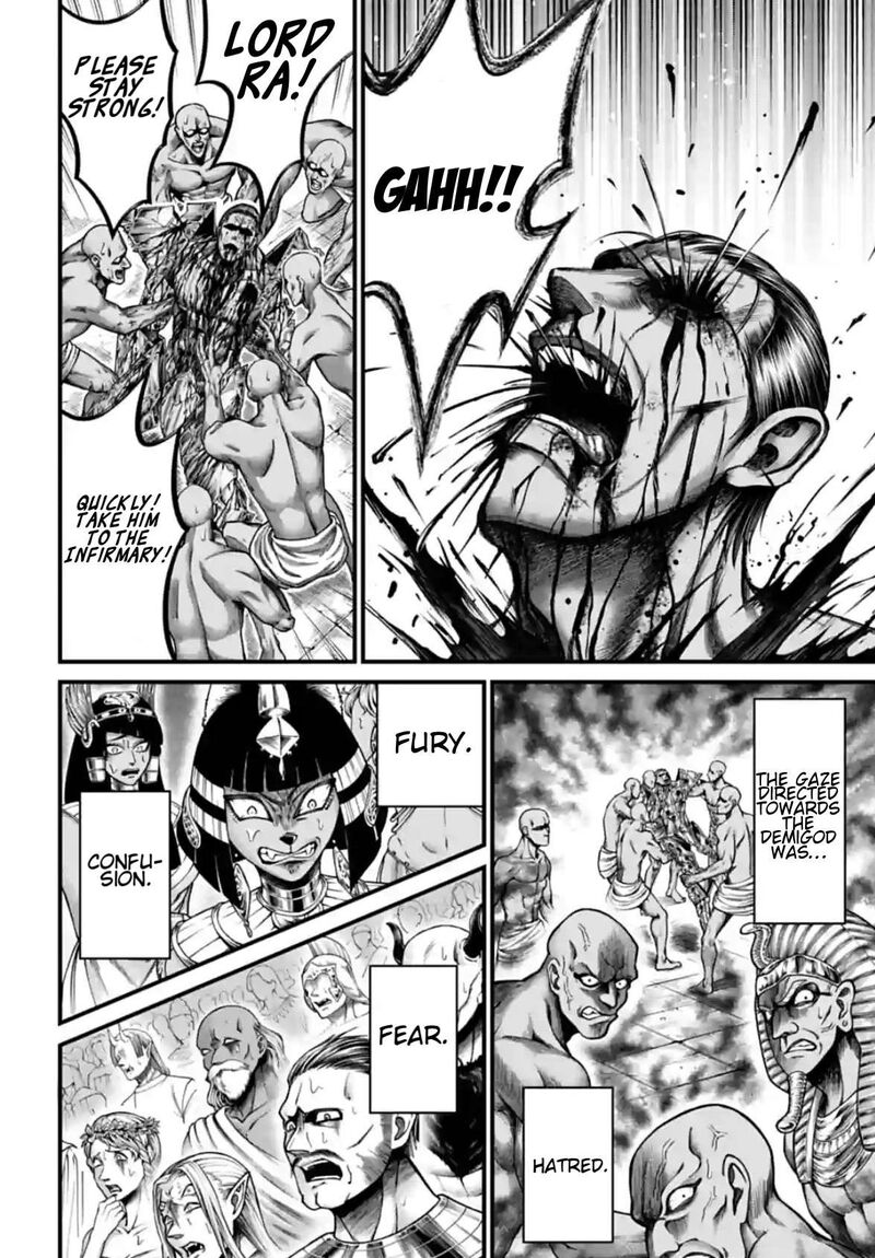 Shuumatsu No Valkyrie Kamigami No Apocalypse 5 24