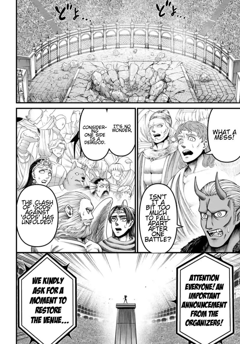 Shuumatsu No Valkyrie Kamigami No Apocalypse 5 28