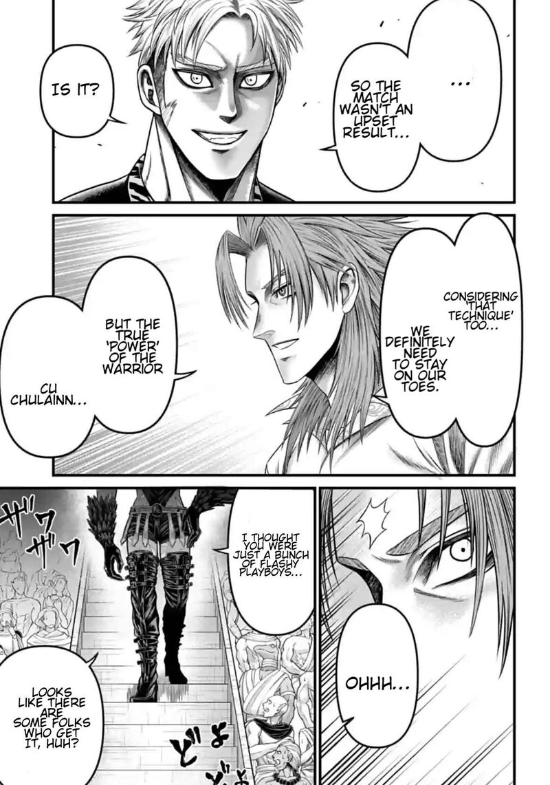 Shuumatsu No Valkyrie Kamigami No Apocalypse 5 31