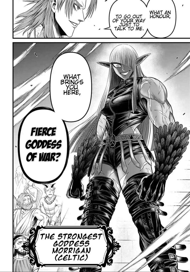 Shuumatsu No Valkyrie Kamigami No Apocalypse 5 32