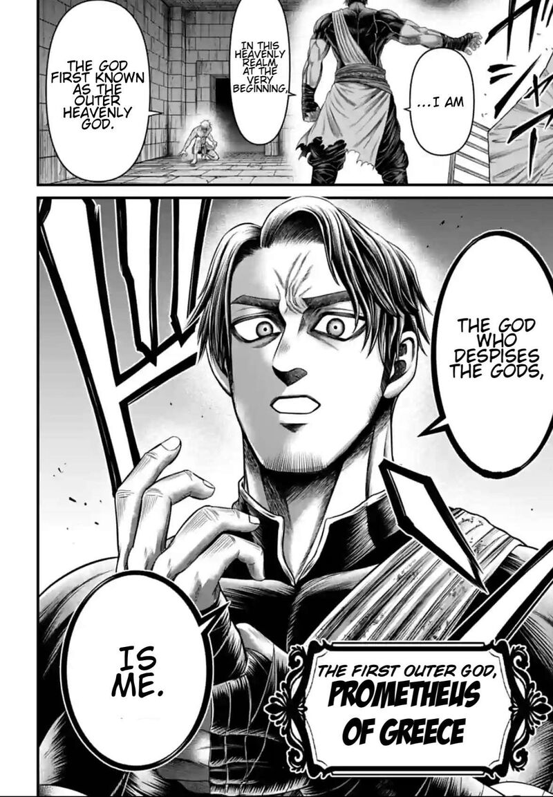 Shuumatsu No Valkyrie Kamigami No Apocalypse 5 44