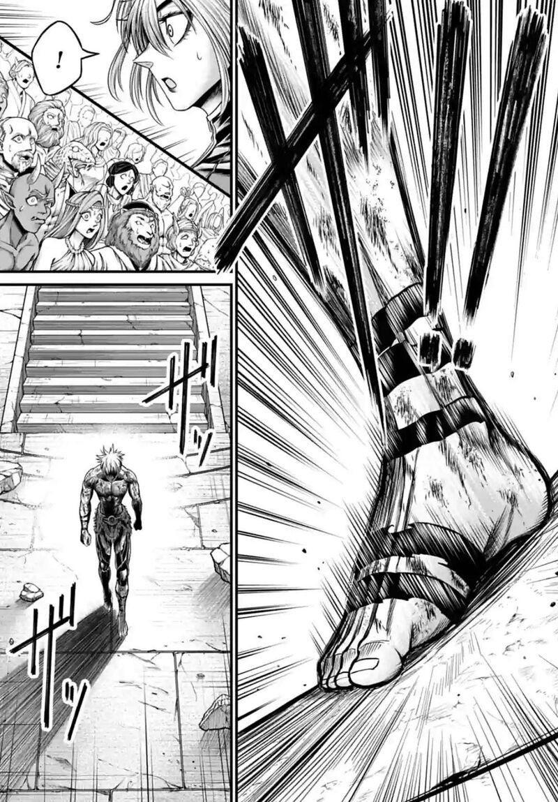 Shuumatsu No Valkyrie Kamigami No Apocalypse 5 7