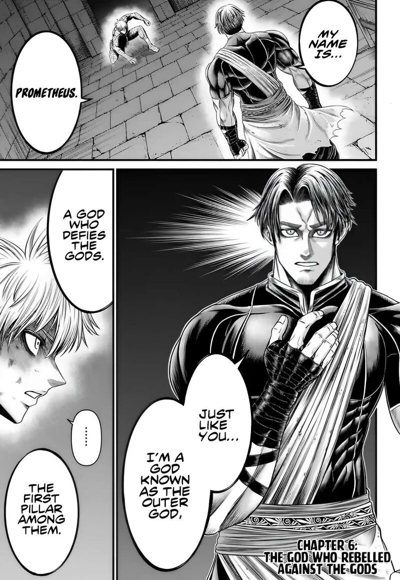 Shuumatsu No Valkyrie Kamigami No Apocalypse 6 1