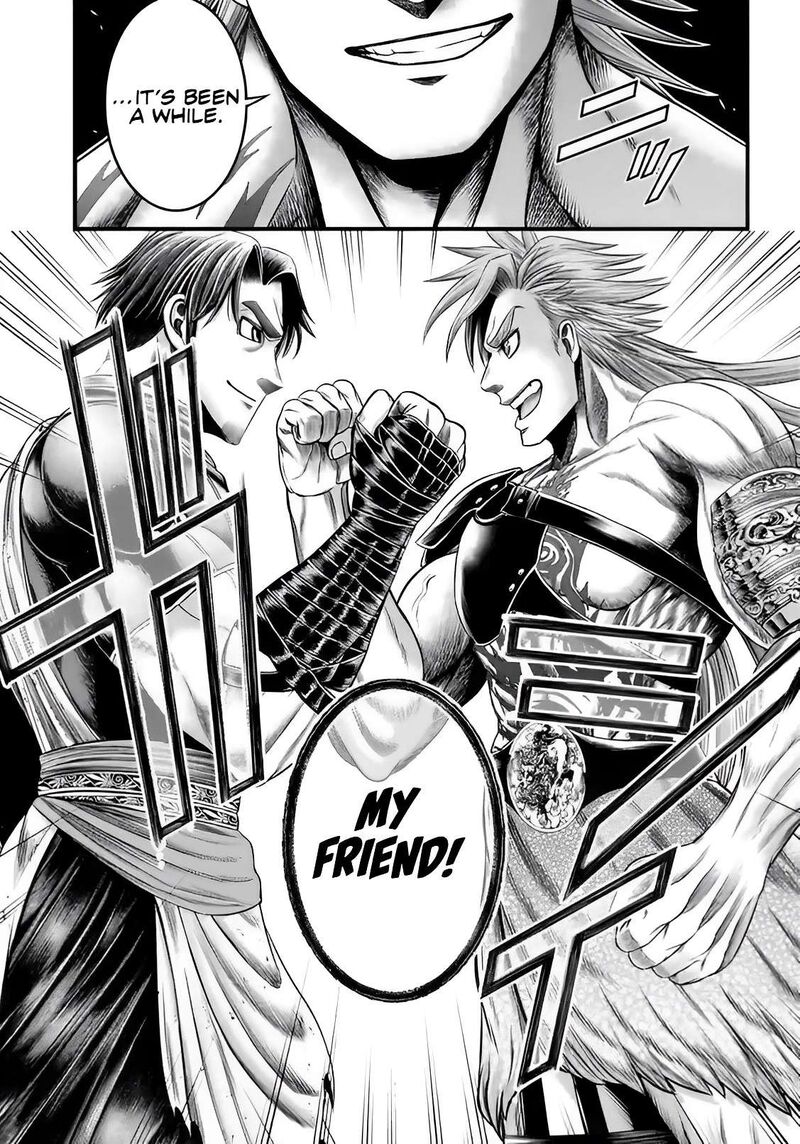 Shuumatsu No Valkyrie Kamigami No Apocalypse 6 15