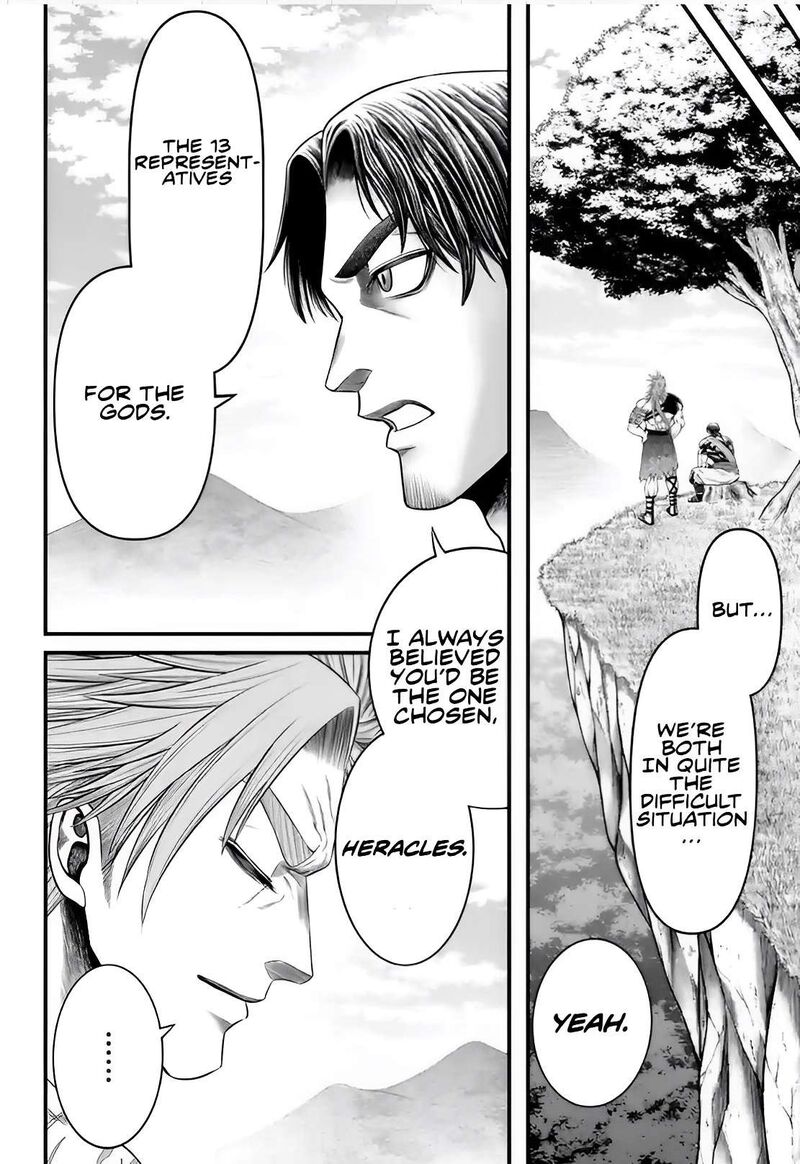 Shuumatsu No Valkyrie Kamigami No Apocalypse 6 16