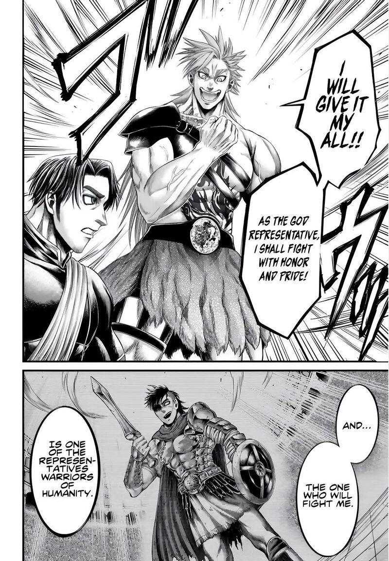 Shuumatsu No Valkyrie Kamigami No Apocalypse 6 18