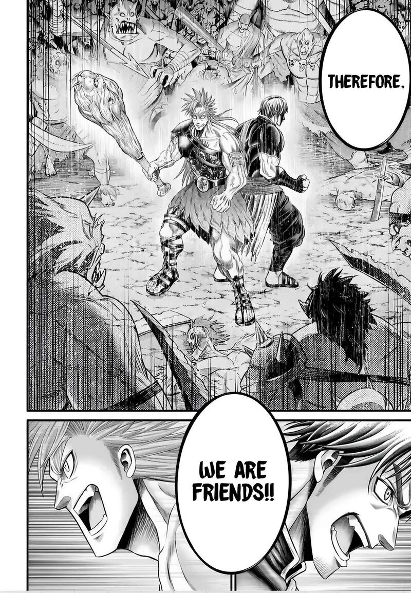 Shuumatsu No Valkyrie Kamigami No Apocalypse 6 21