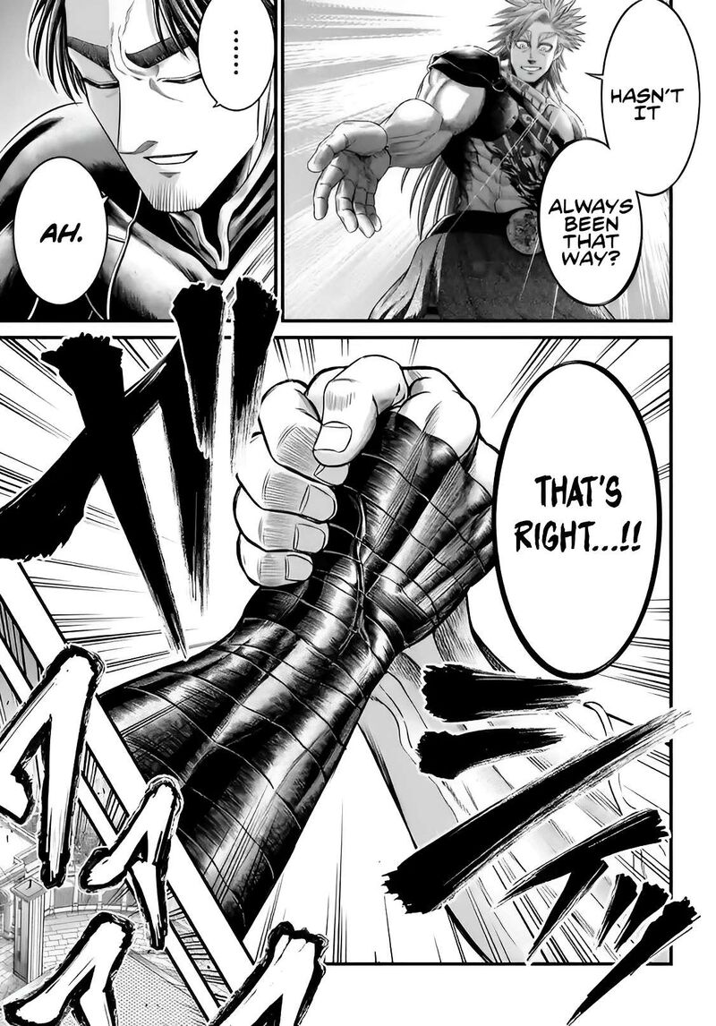 Shuumatsu No Valkyrie Kamigami No Apocalypse 6 23