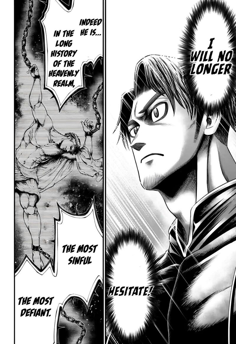 Shuumatsu No Valkyrie Kamigami No Apocalypse 6 26