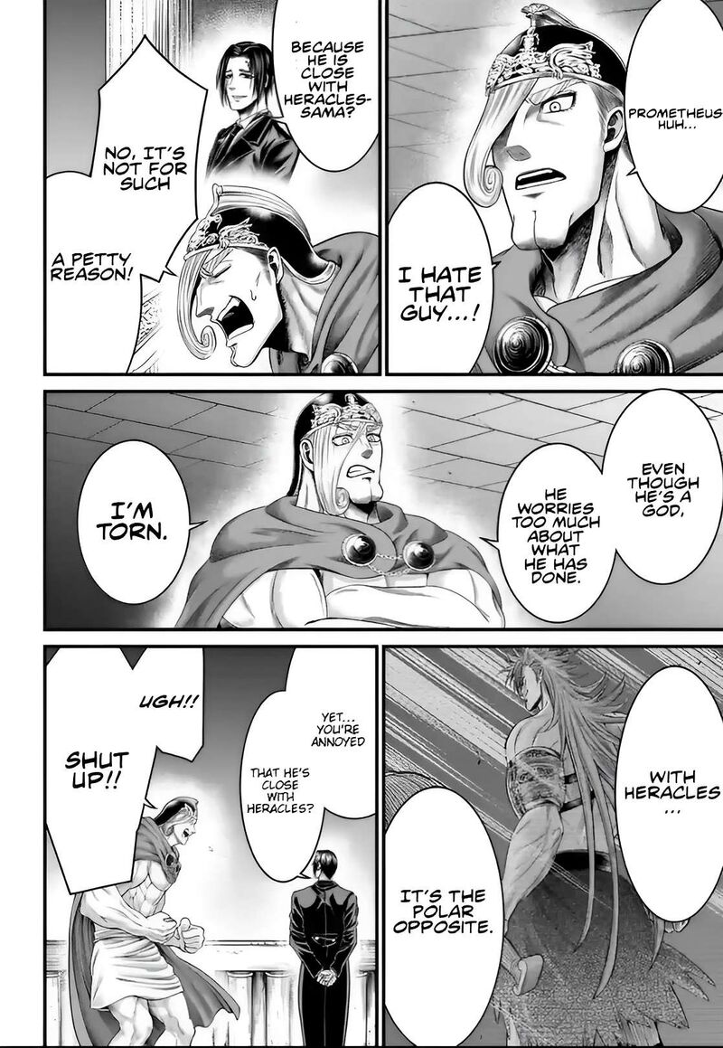 Shuumatsu No Valkyrie Kamigami No Apocalypse 6 30