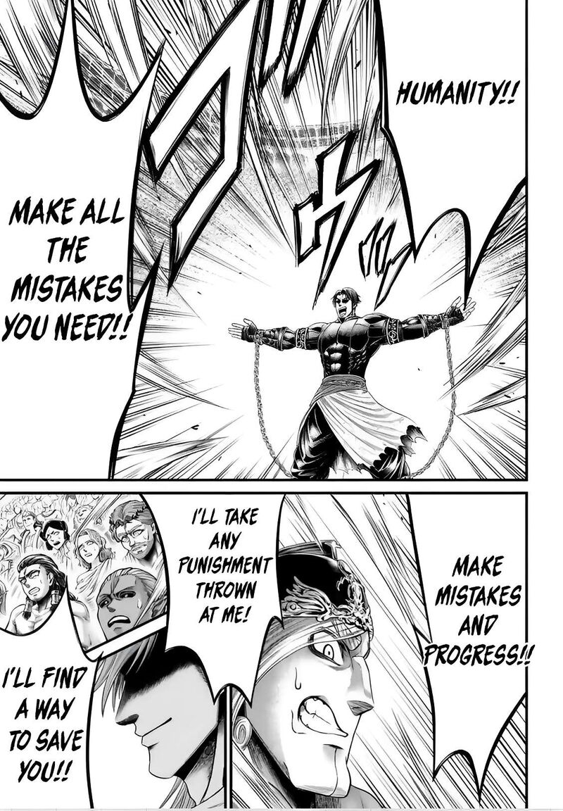 Shuumatsu No Valkyrie Kamigami No Apocalypse 6 33