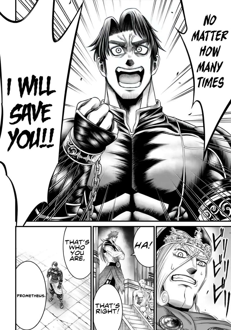 Shuumatsu No Valkyrie Kamigami No Apocalypse 6 34