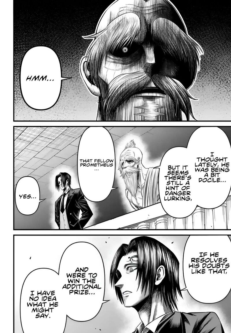 Shuumatsu No Valkyrie Kamigami No Apocalypse 6 36