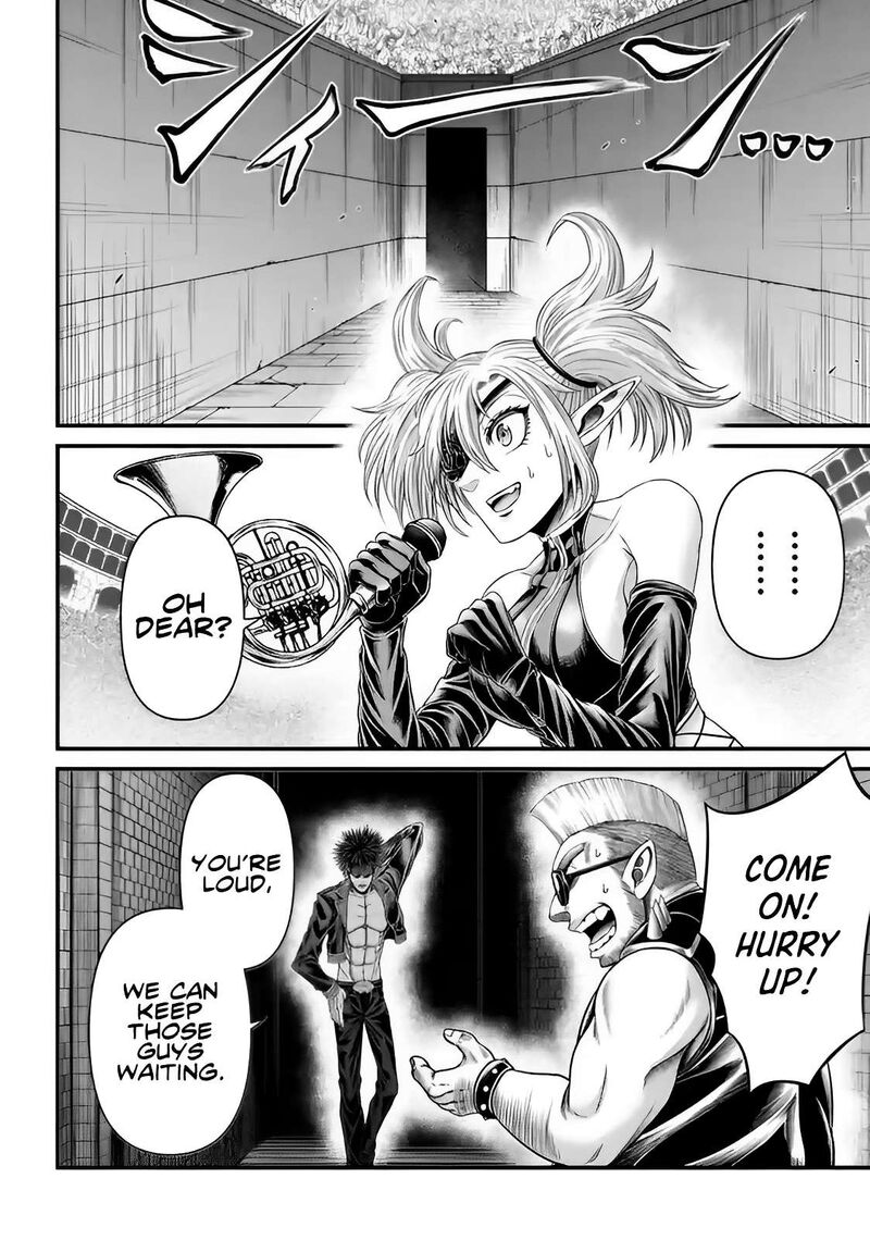 Shuumatsu No Valkyrie Kamigami No Apocalypse 6 40