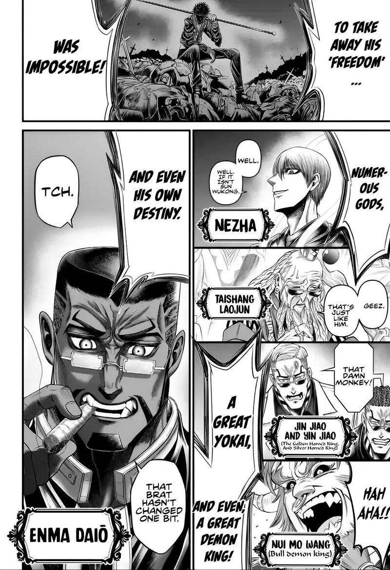 Shuumatsu No Valkyrie Kamigami No Apocalypse 6 42