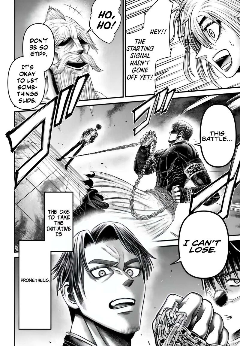 Shuumatsu No Valkyrie Kamigami No Apocalypse 6 46